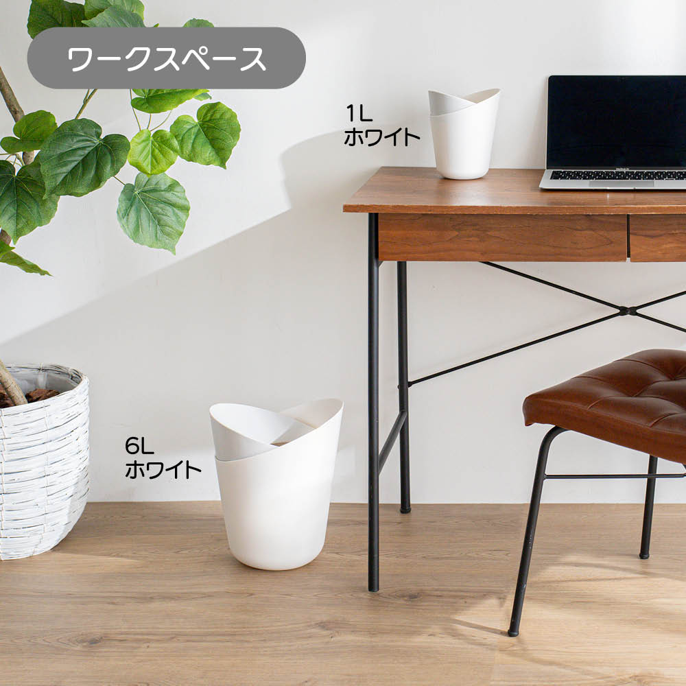 ENOTS TRASH CAN ６L リビング ダストボックス 622307