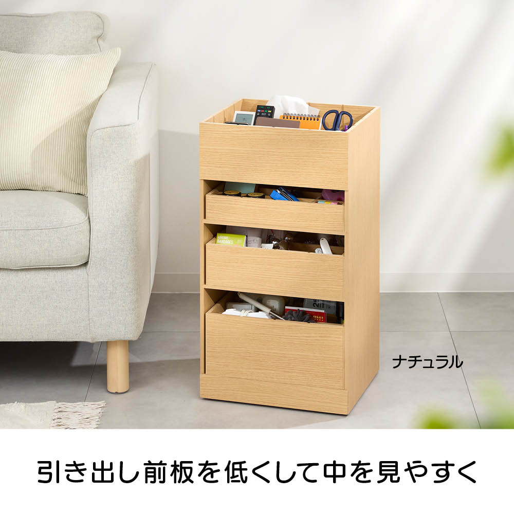 「あれどこいった？」をなくす 仕切りで分類収納ワゴン アクセサリー収納ケース ジュエリーボックス 小物収納 フリーボックス 622401