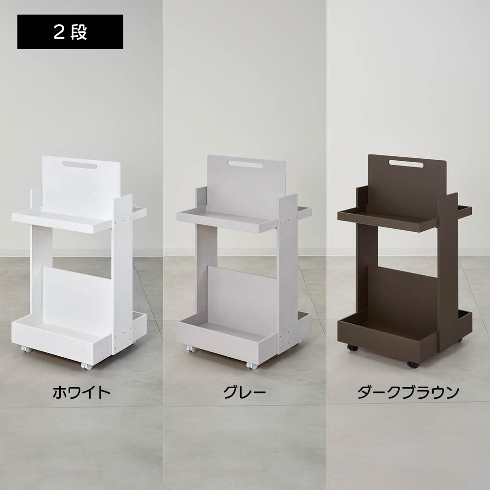 ≪2段≫ バッグ ぬいぐるみ 推し活グッズを収納しながら飾れる ディスプレイ収納ワゴン アクセサリー収納ケース ジュエリーボックス 小物収納 フリーボックス 622402