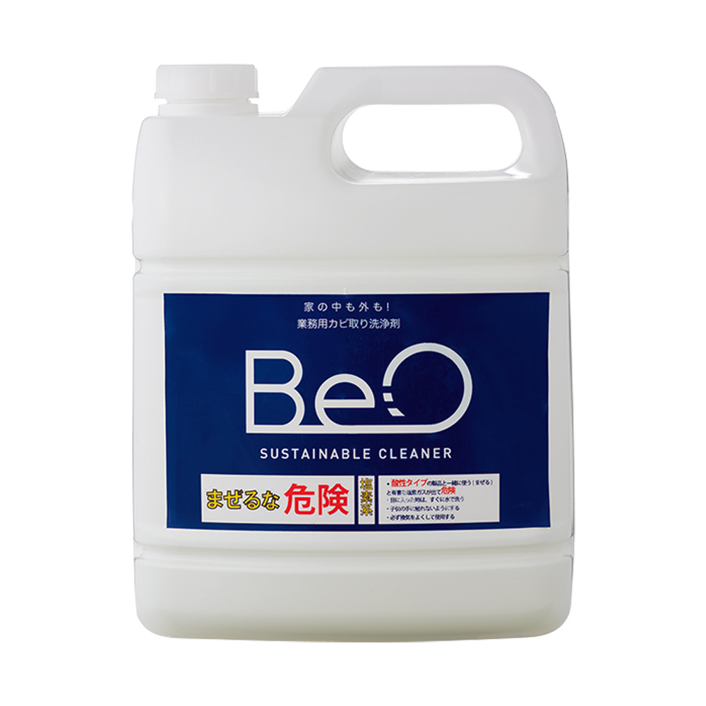 ≪4kgボトル×1本、（約92畳分） 空スプレーボトル×1本≫プロのハウスクリーナーが使うカビ取り洗浄剤 BeO ビーオ カビ取り剤 掃除 お手入れ用品 622856