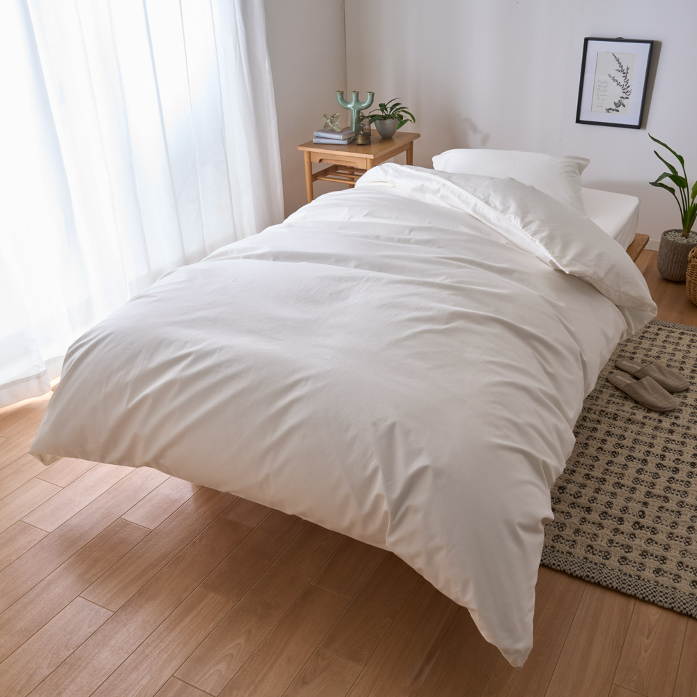 ≪ダブルロング≫綿100%生地のダニゼロックシーツ&カバー 掛け布団カバー 掛け布団カバー 布団カバー シーツ 625011