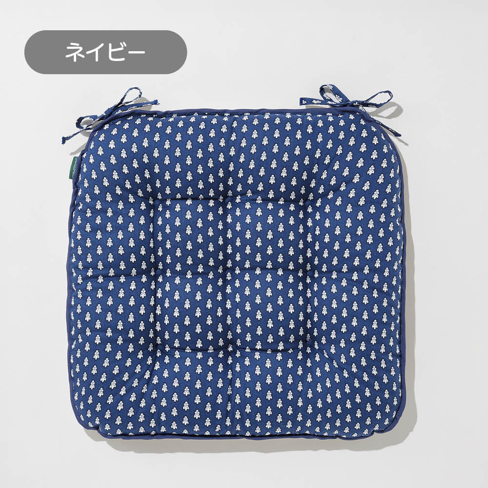 SOULEIADO（ソレイアード）チェアクッション 椅子 カバー類 625207