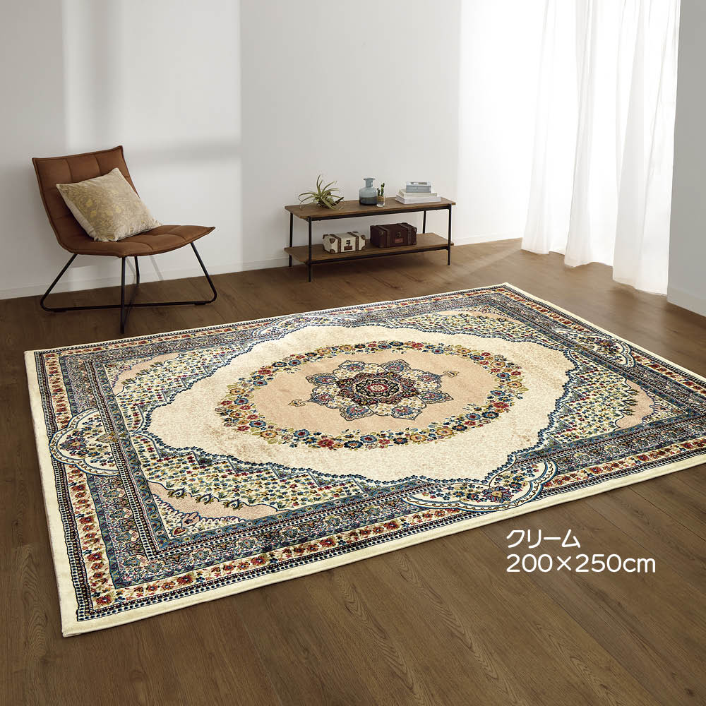 ≪約160×235cm≫ エジプト製ウィルトン織ラグ カバー カーペット ラグ マット 625706