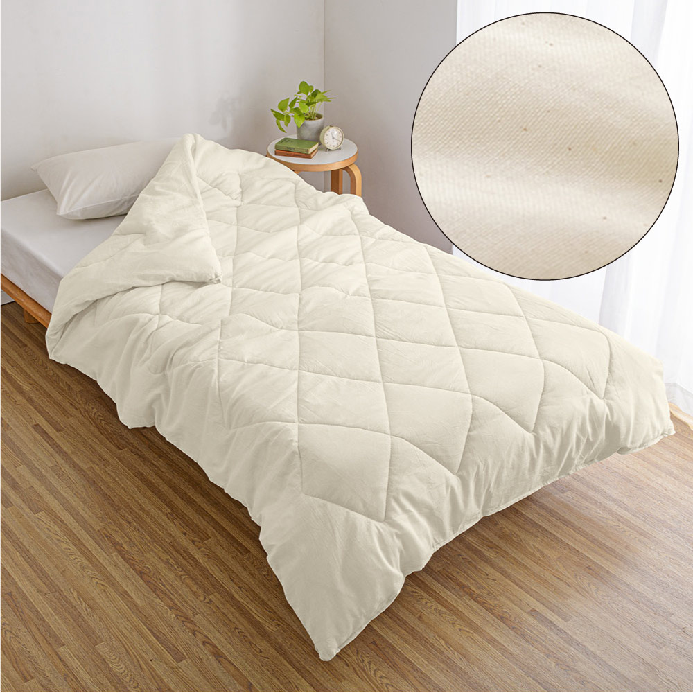 ≪セミダブル≫ テンセル(TM)繊維わたをガーゼで包んだ ふわふわコンフォーター(肌掛け布団) 肌掛け布団 ダウンケット 646503