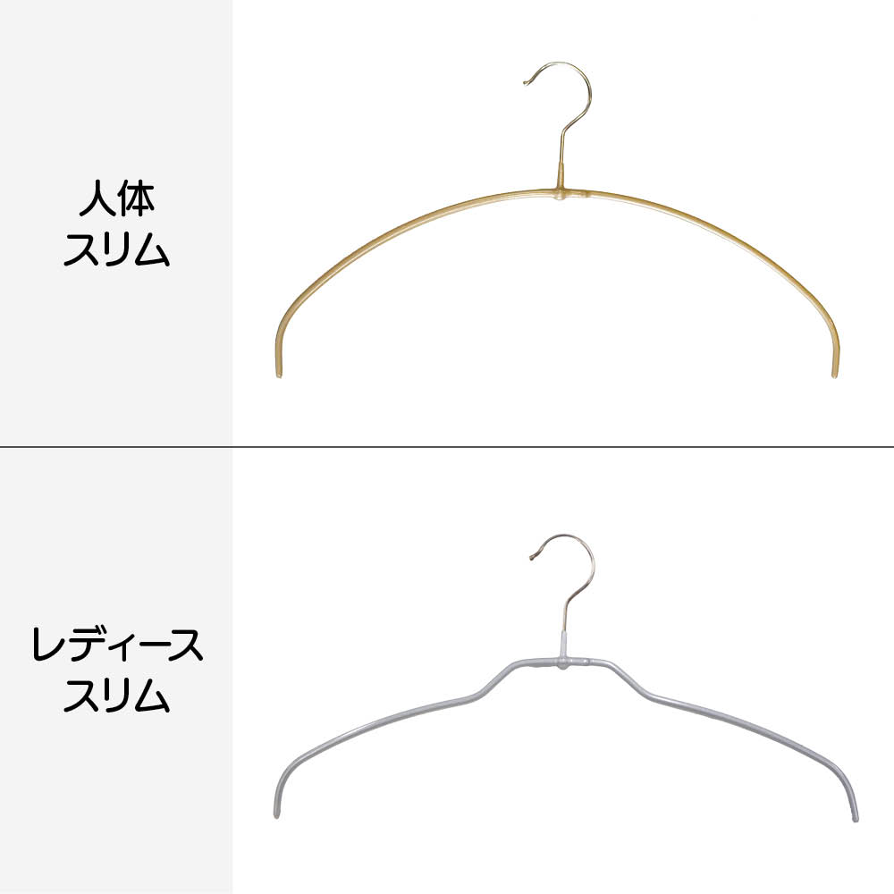 ≪レディーススリム同色お得な30本≫ MAWA/マワ 洗濯ハンガー 洗濯ハンガー ピンチハンガー 洗濯用品 物干し 651702