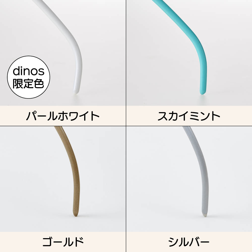 ≪レディーススリム同色お得な60本≫ MAWA/マワ 洗濯ハンガー 洗濯ハンガー ピンチハンガー 洗濯用品 物干し 651703