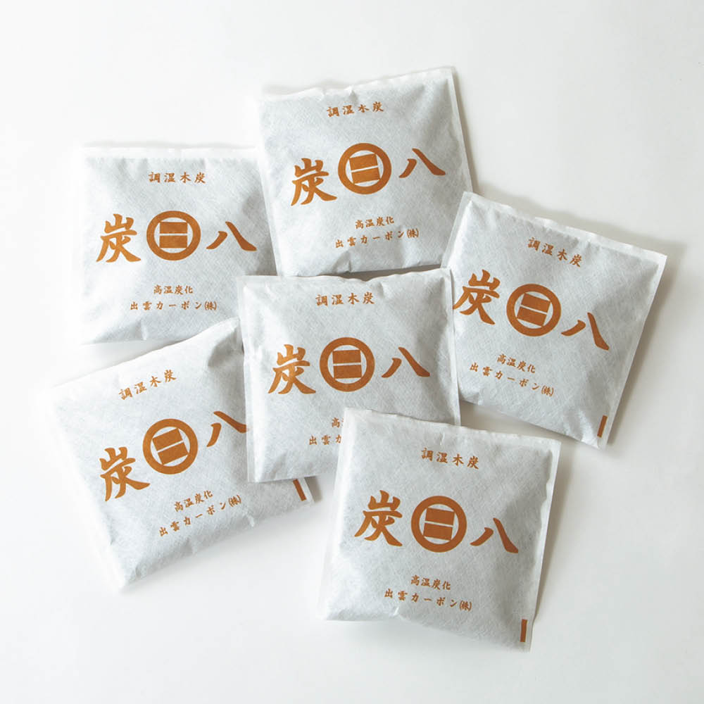 調湿木炭「出雲屋 炭八」 0.4リットル6個組 日用品 便利グッズ 生活雑貨 651104