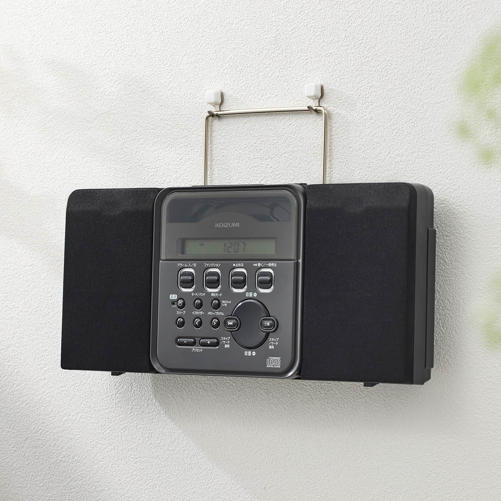 壁掛けCDラジオプレーヤー AV機器 季節家電 生活家電 681851