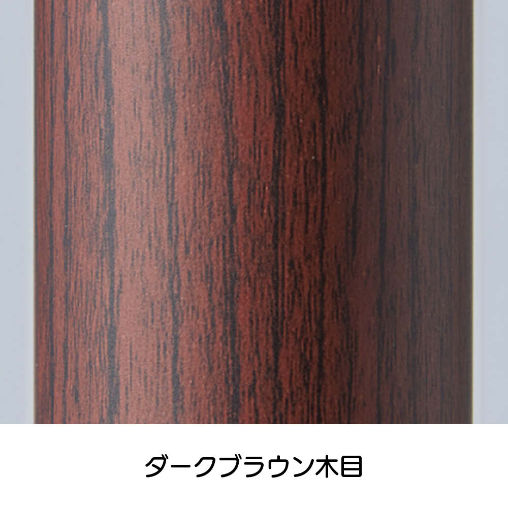 取り付け簡単 突っ張り物干し 伸縮竿 1本付き 布団干し 洗濯用品 物干し 682004