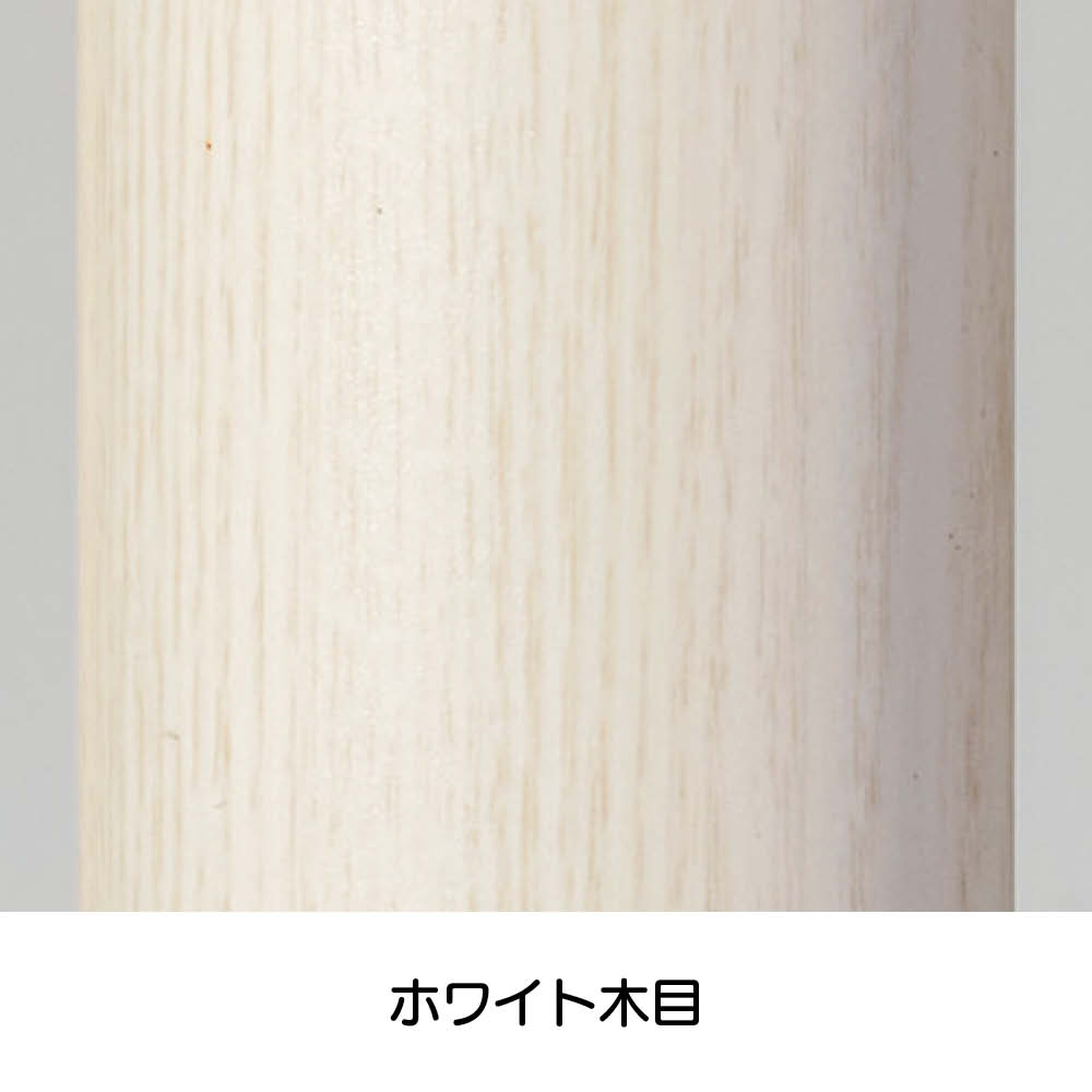 取り付け簡単 突っ張り物干し 伸縮竿 2本付き 布団干し 洗濯用品 物干し 682005