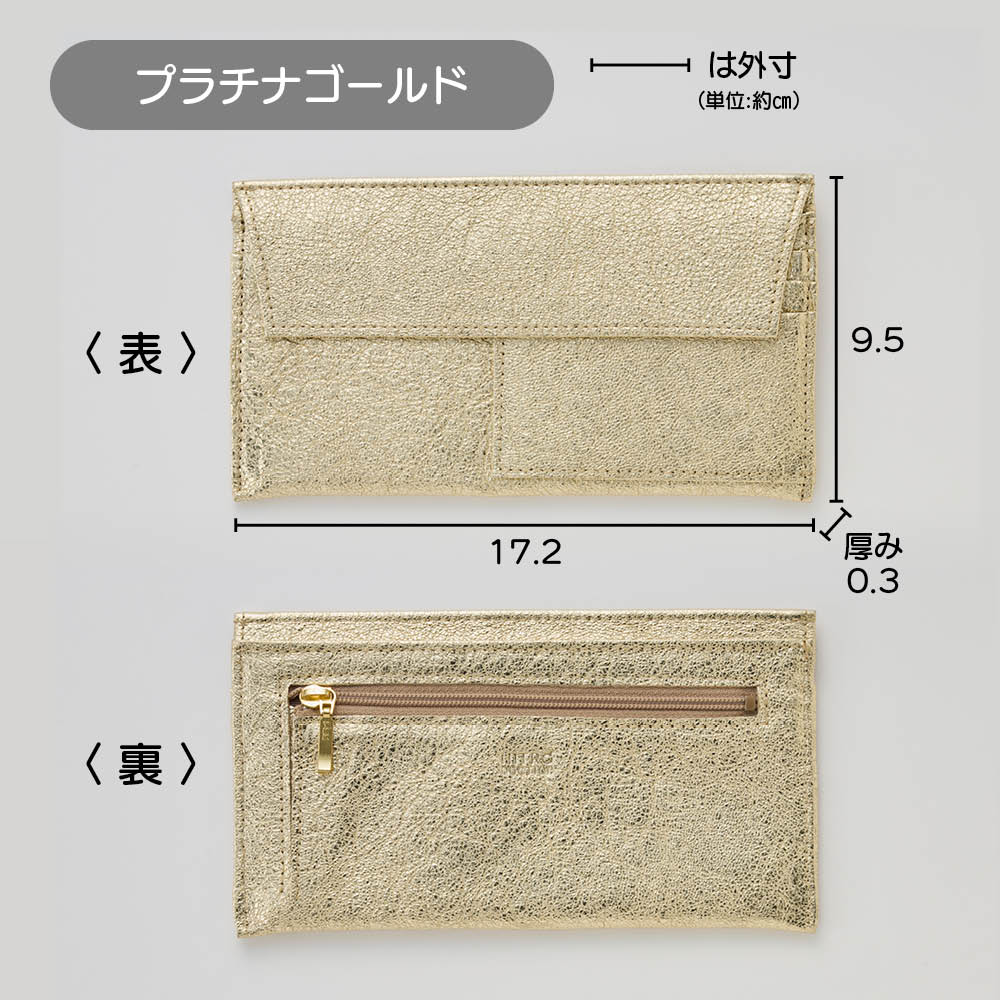 薄軽レザー長財布 （ポケットウォレットM） 光沢タイプ（山羊革） 長財布 財布 ケース ポーチ 682405