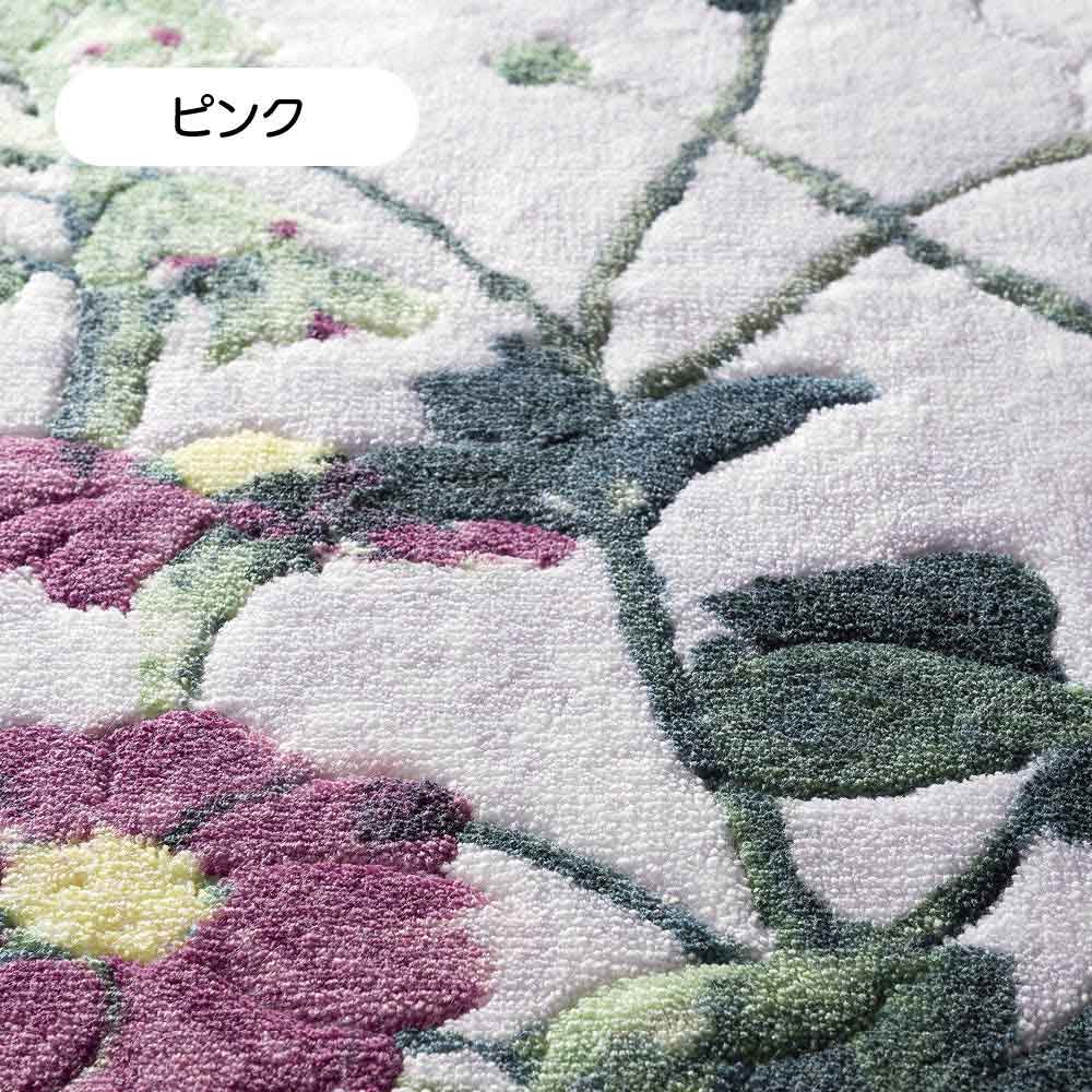 ≪普通判≫ デザイナーズ・ギルドトイレタリー〈アルテミシア〉トイレマット トイレ用品 685001