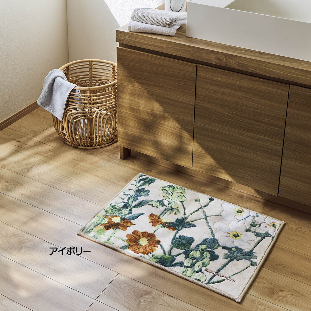 デザイナーズ・ギルドトイレタリー〈アルテミシア〉マット バスマット バス用品 685008
