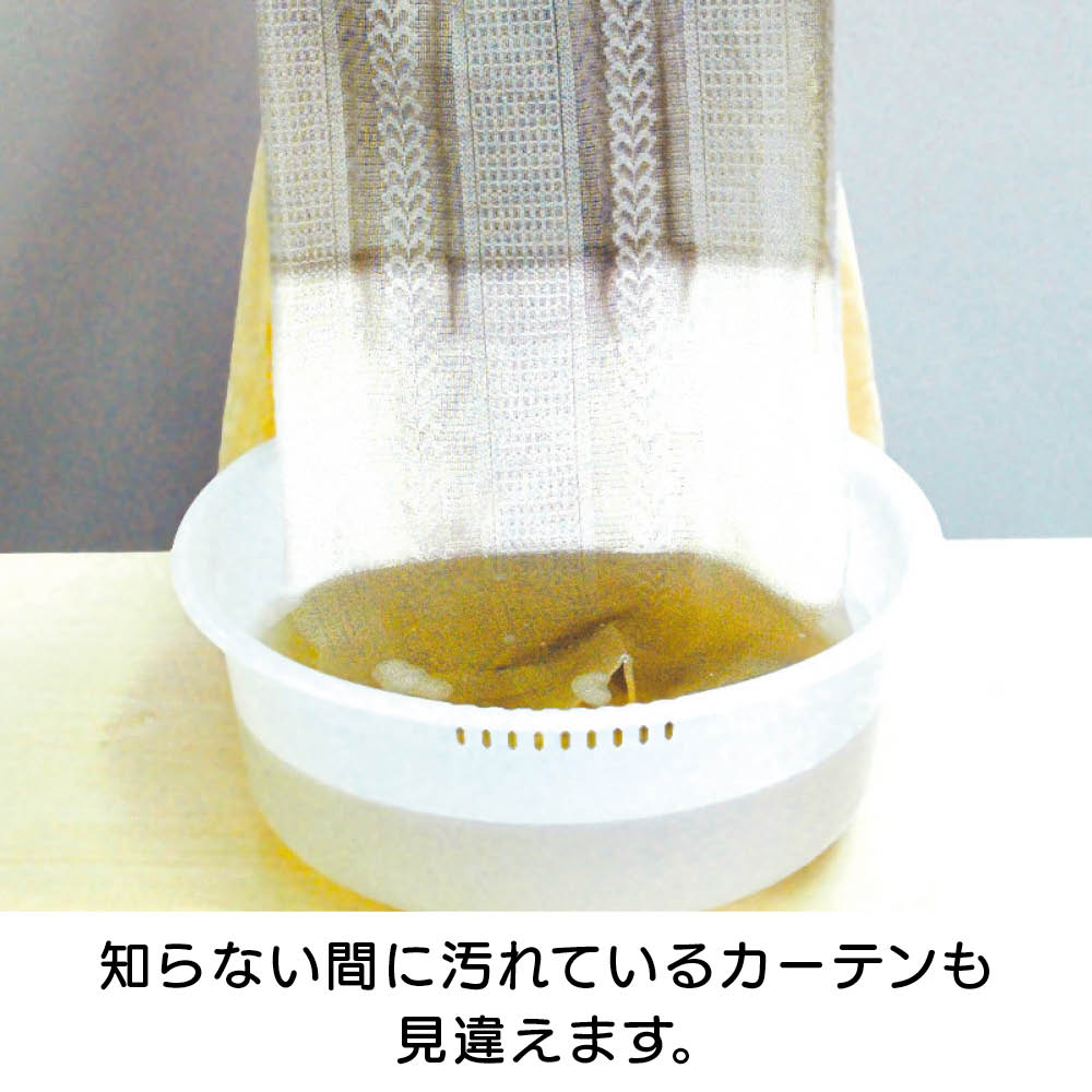 業務用 多目的洗剤「アミロンプロ」2L ディノスANAmall店