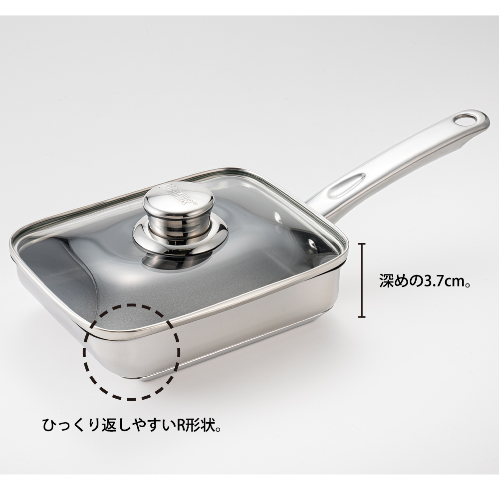 マイヤー マキシム エスエス 蓋付エッグパン 18cm – MEYER