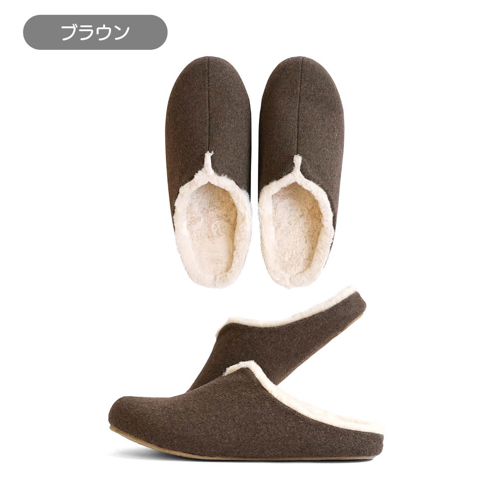 room’s sheep スリッパ ルームシューズ タオル 610101