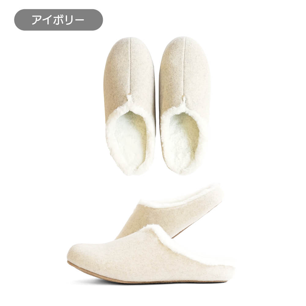 room’s sheep スリッパ ルームシューズ タオル 610101