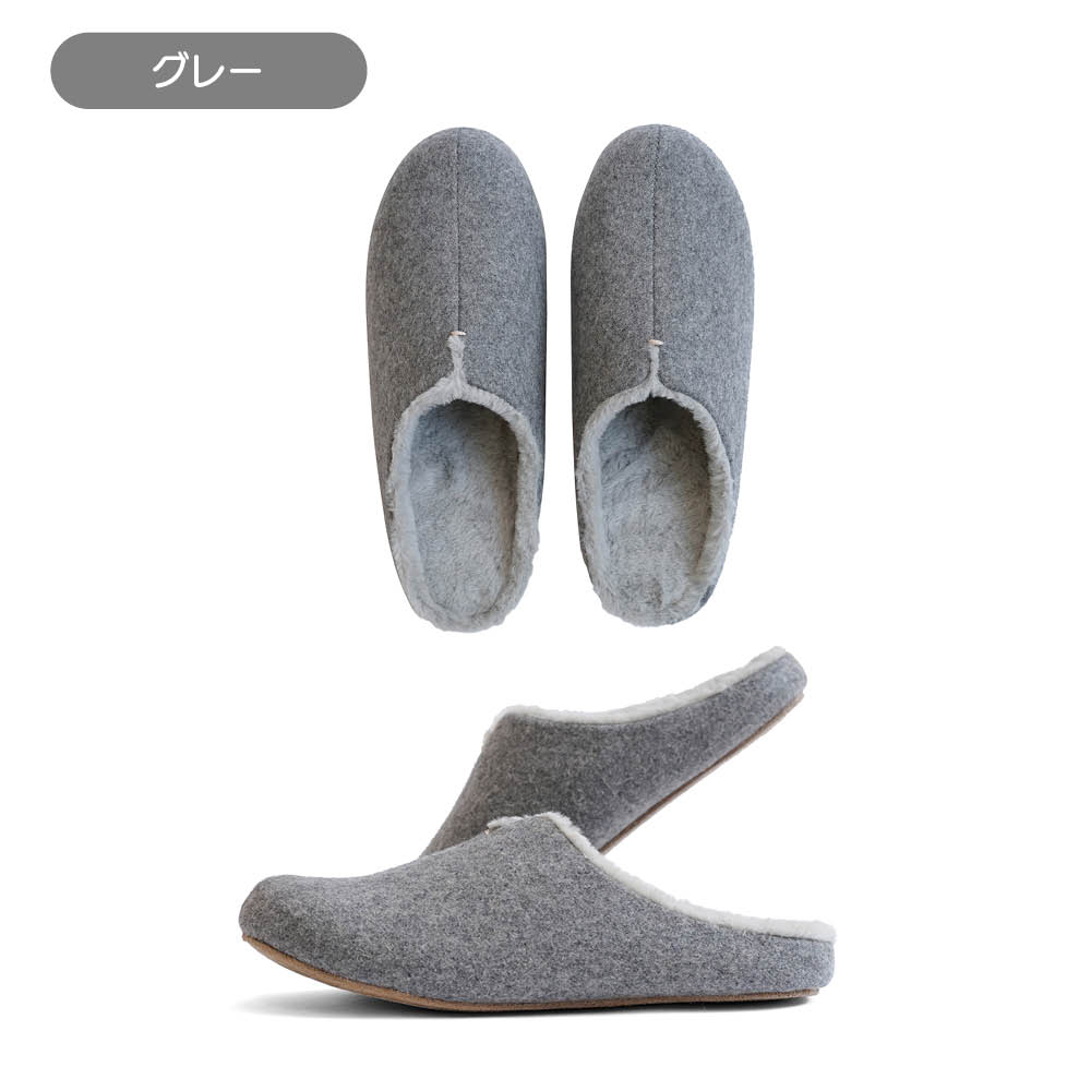 room’s sheep スリッパ ルームシューズ タオル 610101