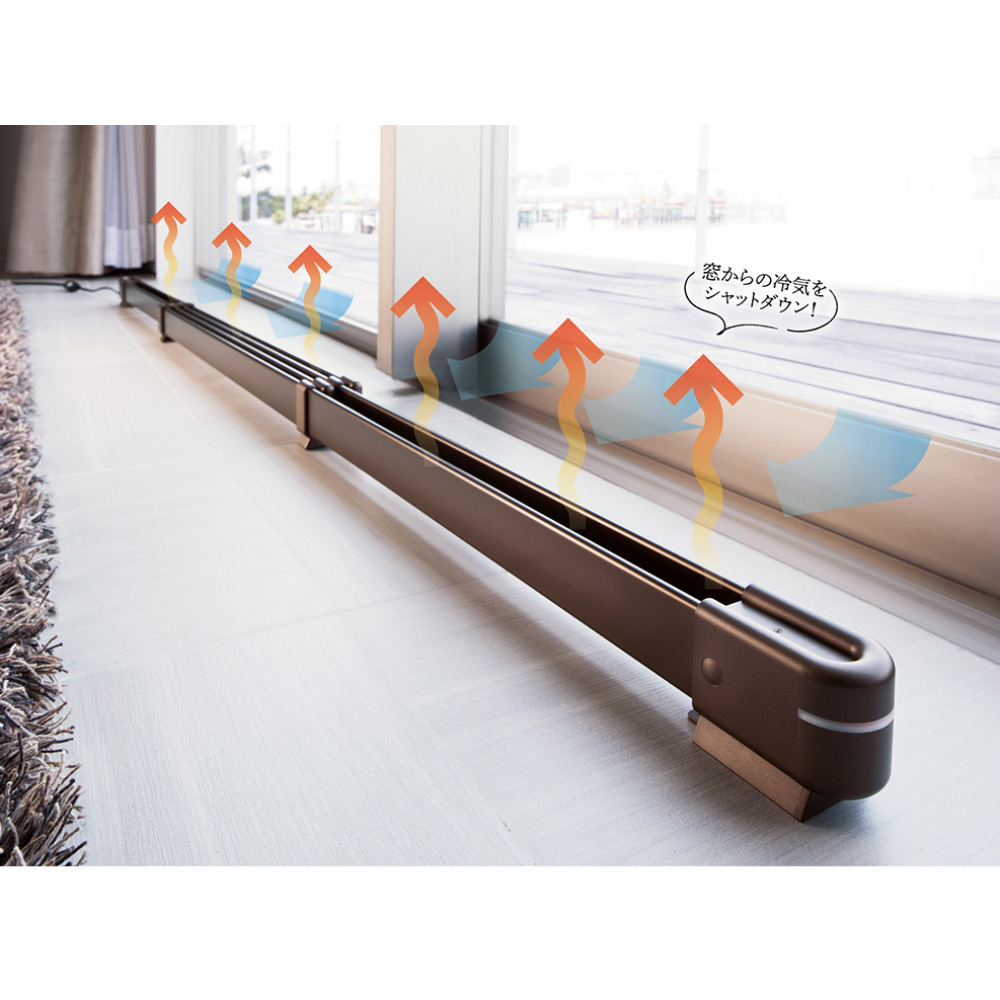 結露と冷気を抑制!「窓際ヒーター」幅90-120cm伸縮式 暖房器具 ヒーター 季節家電 生活家電 610404