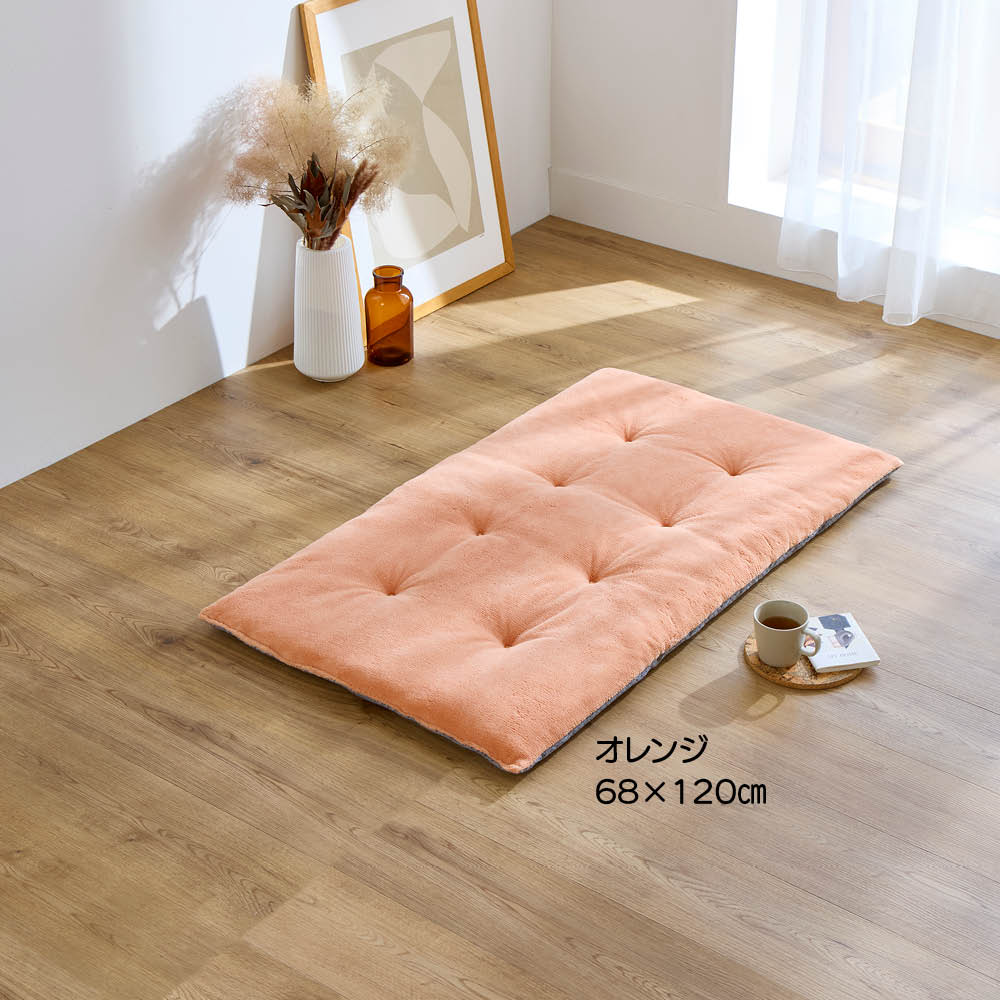 ≪約68×120cm≫ ヒートループ(R)ハイパー長座布団 カバー類 611007