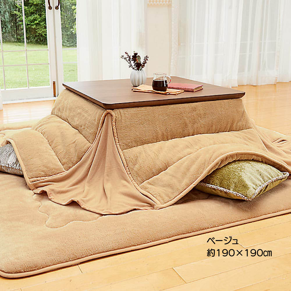 ≪90×190cm≫ あたたかさが続く!ヒートループ(R)ハイパーボリュームラグ カバー カーペット ラグ マット 611014