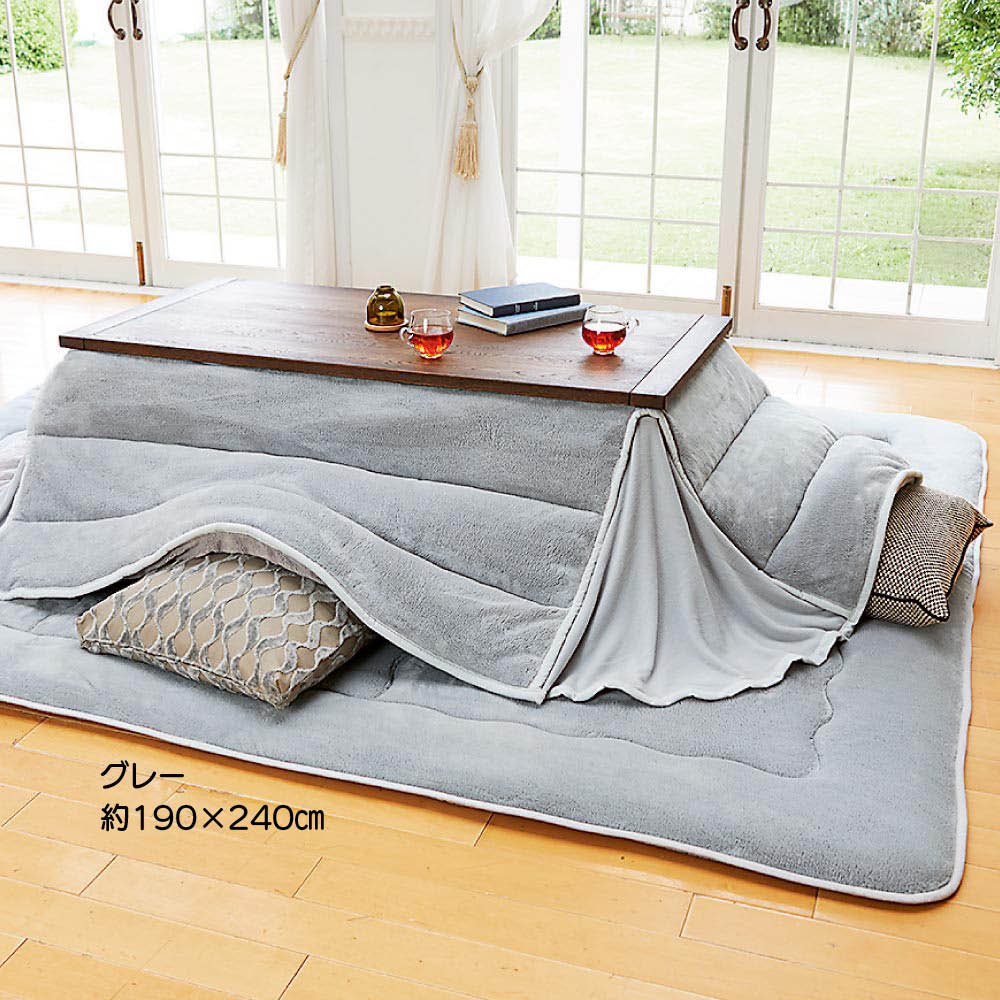 ≪190×240cm≫ あたたかさが続く!ヒートループ(R)ハイパーボリュームラグ カバー カーペット ラグ マット 611016