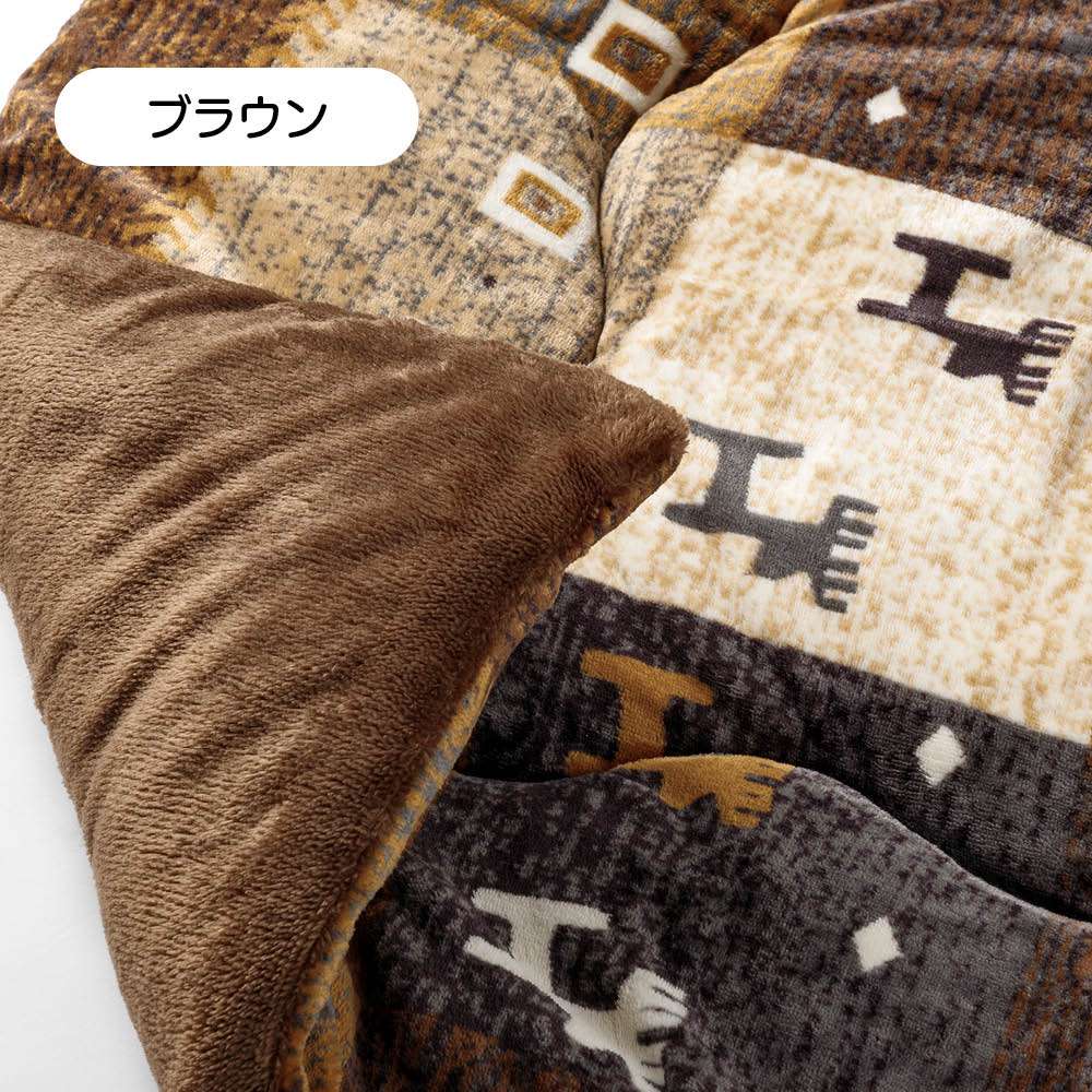 ≪正方形≫ ギャッベ柄フランネルこたつ掛布団 こたつ布団 こたつ 611136