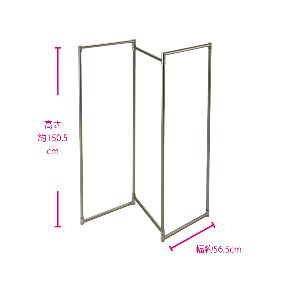 出しっぱなしでも美しい 新スタイリッシュアルミ物干し 3連ハイタイプ 室内物干し 洗濯用品 物干し 611665