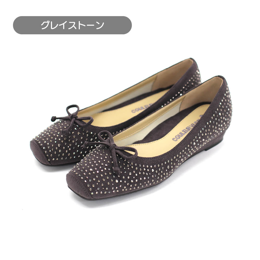 クロールバリエ スクエアトゥバレエシューズ スニーカー コンフォートシューズ 611801