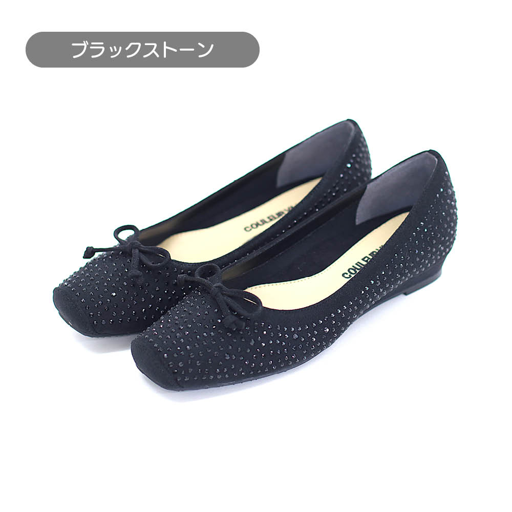 クロールバリエ スクエアトゥバレエシューズ スニーカー コンフォートシューズ 611801