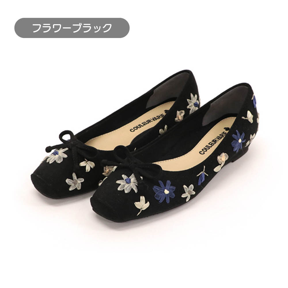 クロールバリエ スクエアトゥバレエシューズ スニーカー コンフォートシューズ 611801