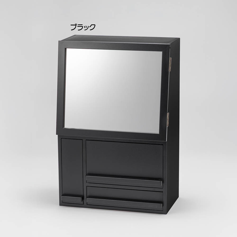 ドレッサー風コスメボックス メイク コスメボックス 小物収納 フリーボックス 611901