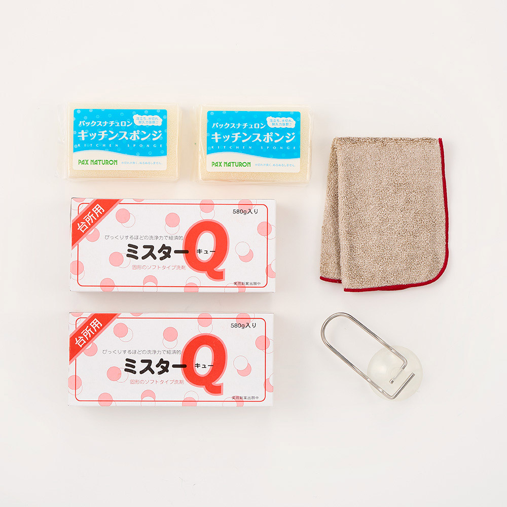 食器用固形洗剤 ミスターQ ディノス特別セット 掃除 お手入れ用品 612403