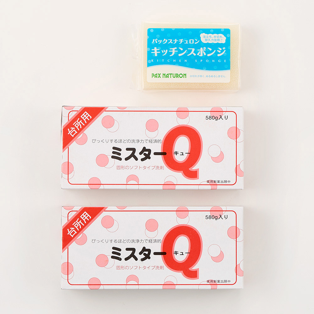 食器用固形洗剤 ミスターQ Mサイズ2個セット(スポンジ1個付き) 掃除 お手入れ用品 612404