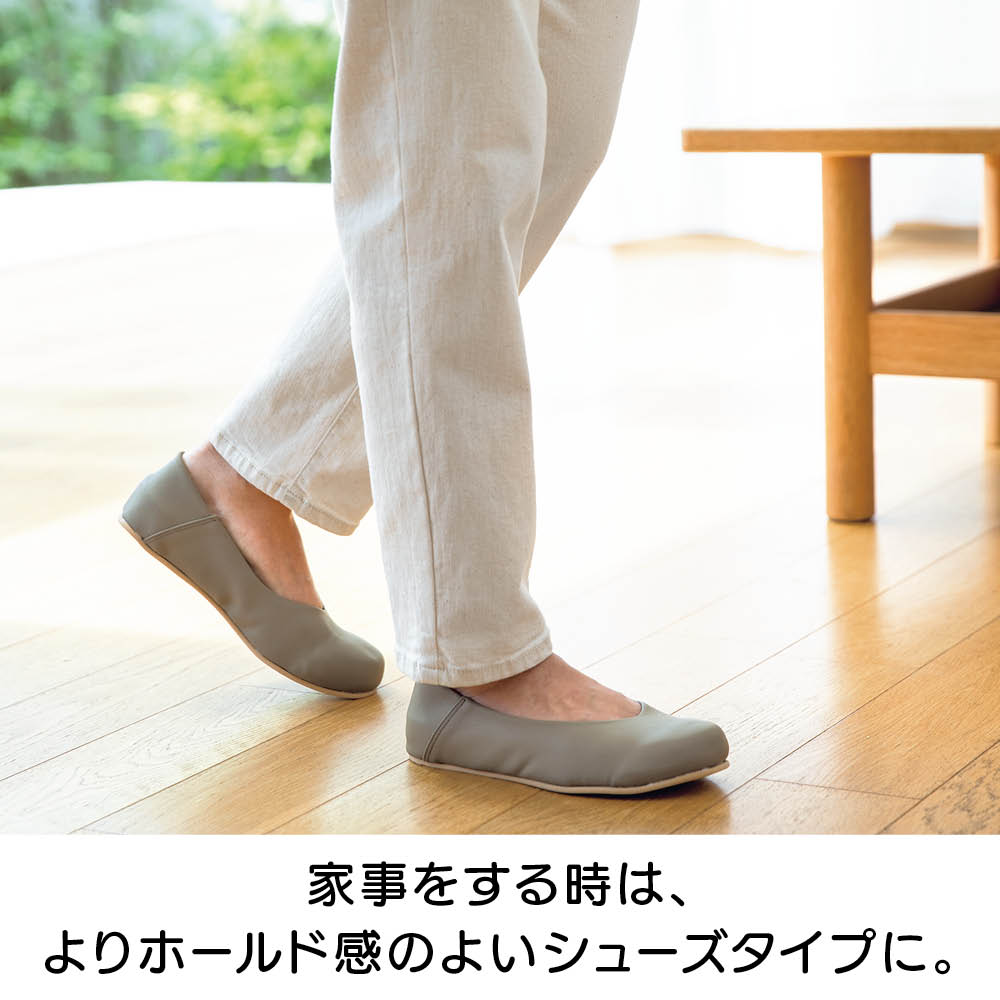 瀧本真奈美さんとつくった日本製バブーシュタイプのルームシューズ スリッパ ルームシューズ タオル 612471