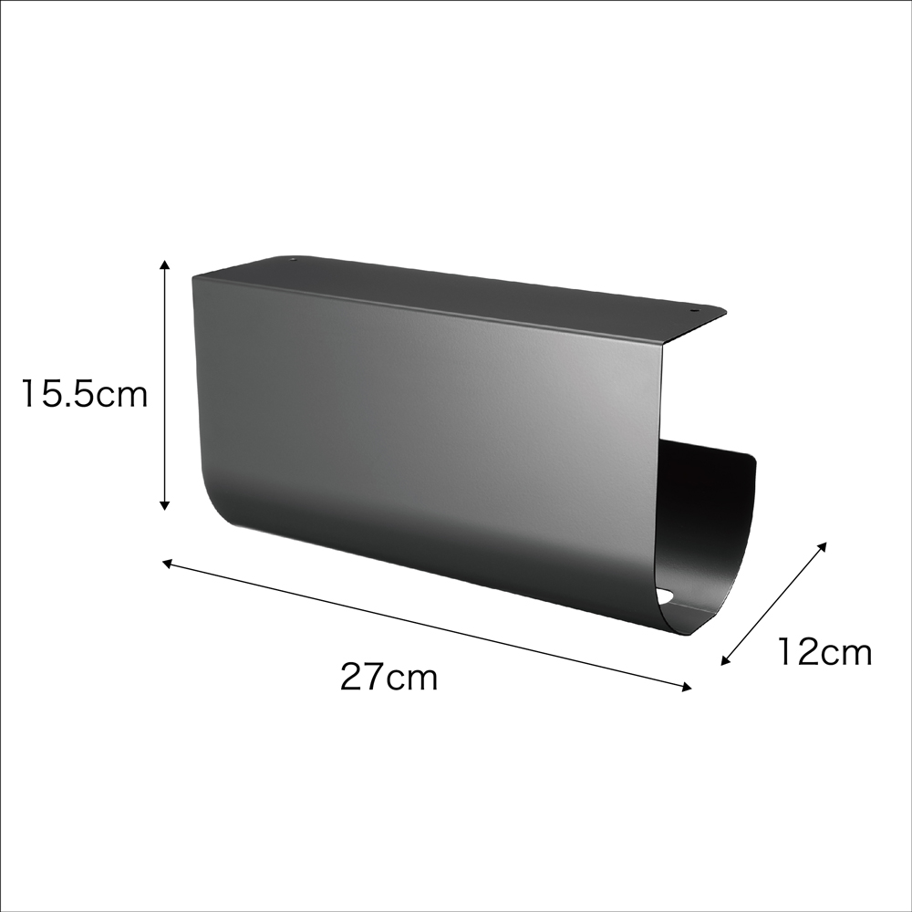 レイエ 片手でサッとらくらくカット キッチンペーパーハンガー レギュラー 吊り戸棚下収納 キッチン用品収納 613910