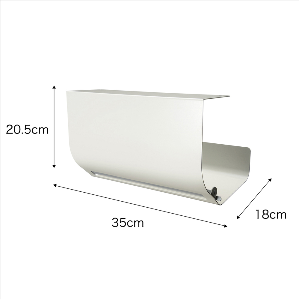 レイエ キッチンペーパーハンガー ラージ 吊り戸棚下収納 キッチン用品収納 613911