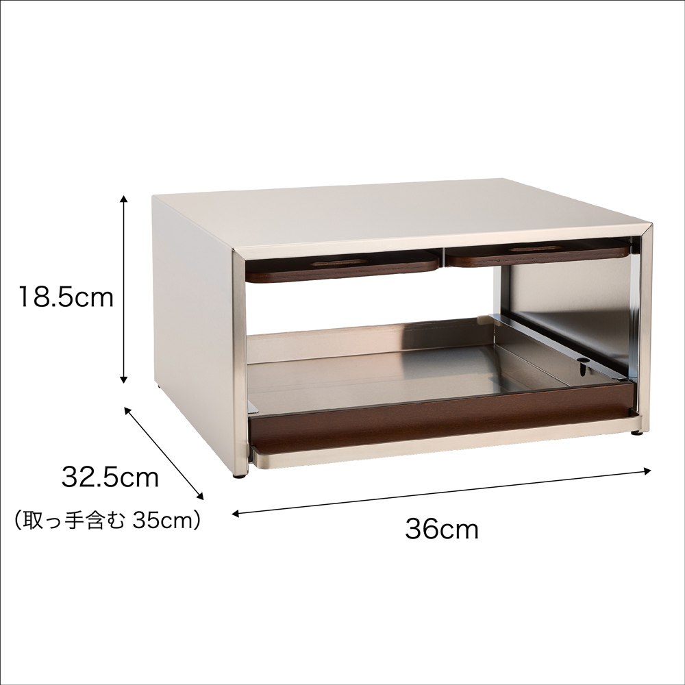 ルーティス 頑丈 トースターラック レンジ台 キッチンラック キッチン収納 614002