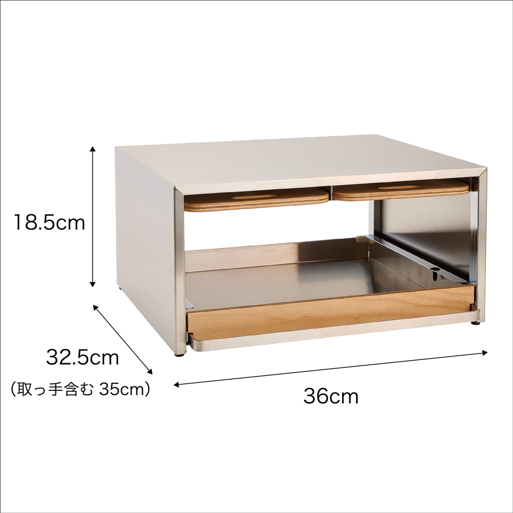 ルーティス 頑丈 トースターラック レンジ台 キッチンラック キッチン収納 614002