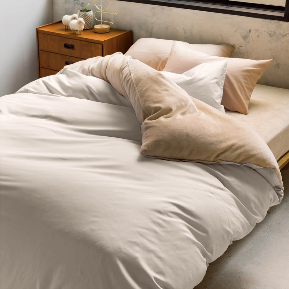 ≪クイーンロング≫nishikawa ふわっとやわらか 天然由来のあたたかさ 吸湿発熱掛け布団カバー 掛け布団カバー 布団カバー シーツ 614404