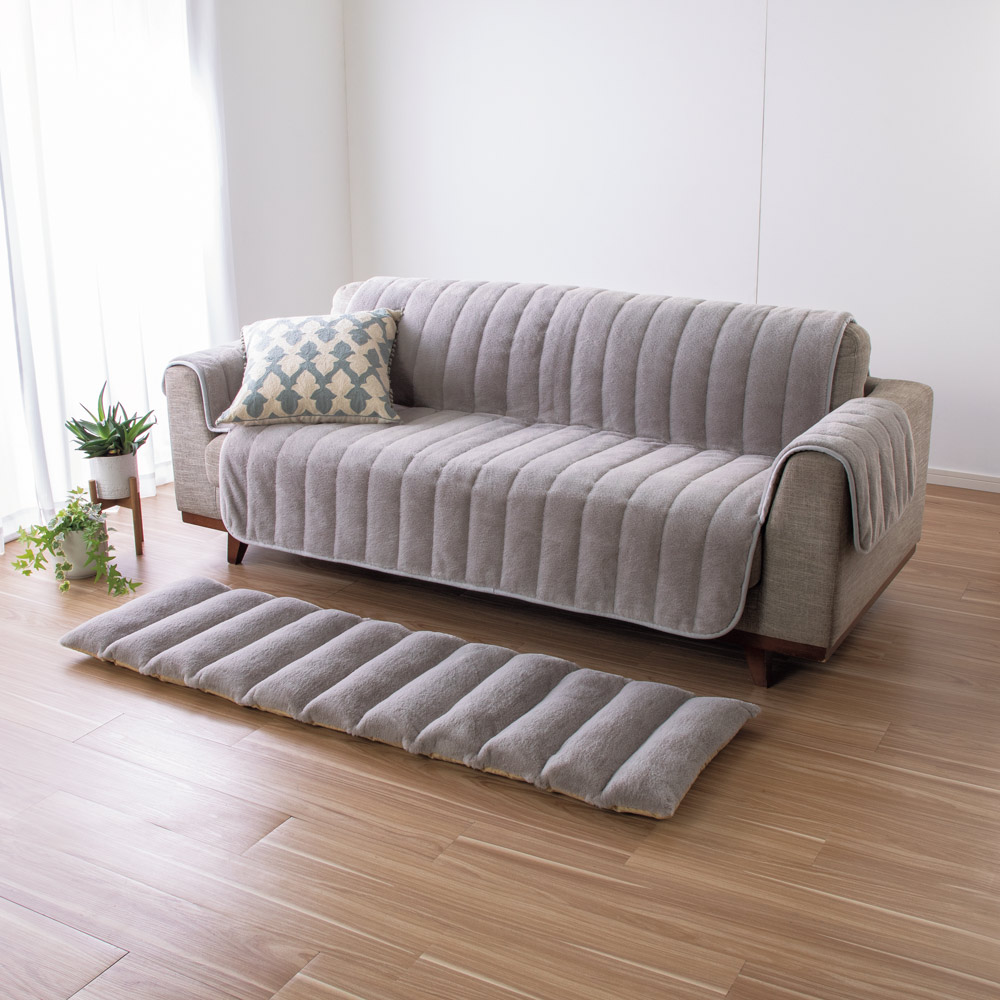 ≪アーム付き・1人掛≫とろけるぬくもり感!ヒートループ(R)ソファカバー 人掛けソファーカバー ソファーカバー 615608