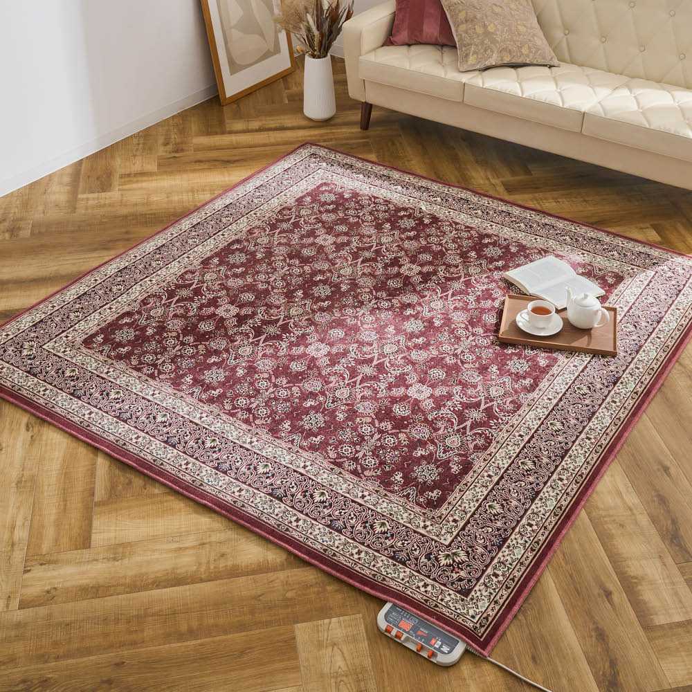 ≪約240×330cm≫ 洗える抗菌防臭加工モケット織ラグ〈ポーロ〉 洗えるラグ カーペット ラグ マット 615709