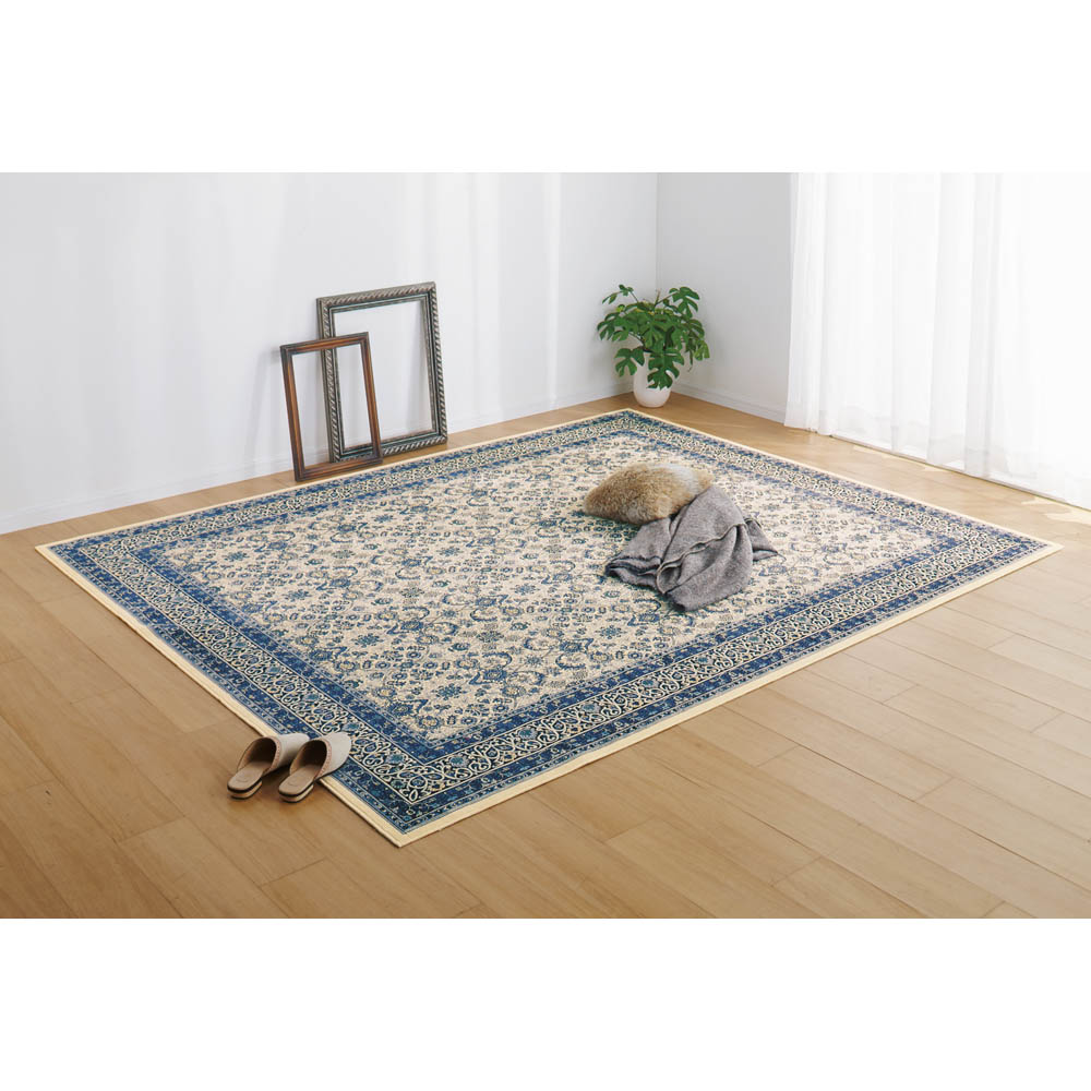 ≪約240×330cm≫ 洗える抗菌防臭加工モケット織ラグ〈ポーロ〉 洗えるラグ カーペット ラグ マット 615709