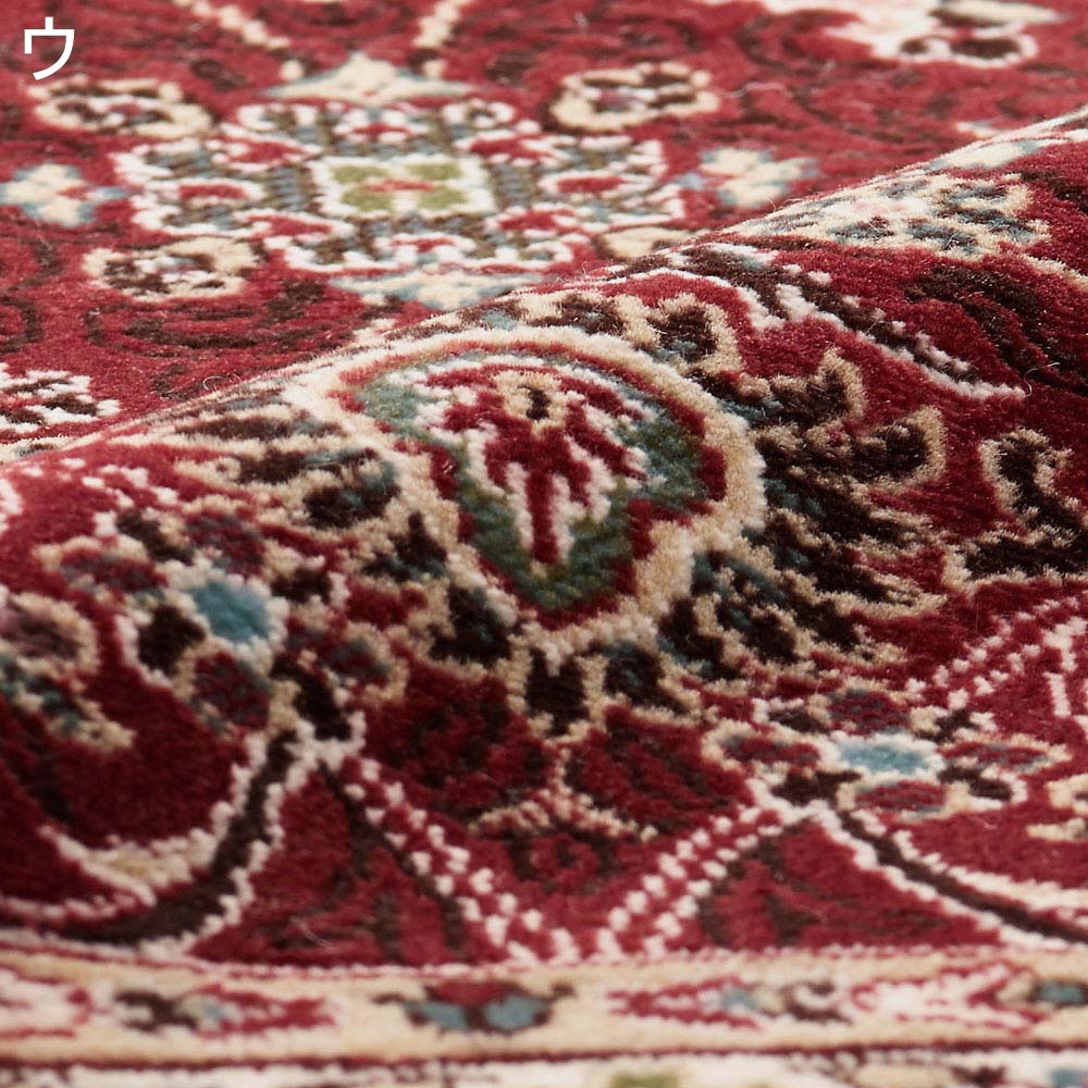 ≪長さ約640cm 幅67cm≫ ポーロ モケット織廊下敷き カーペット ラグ マット 615722