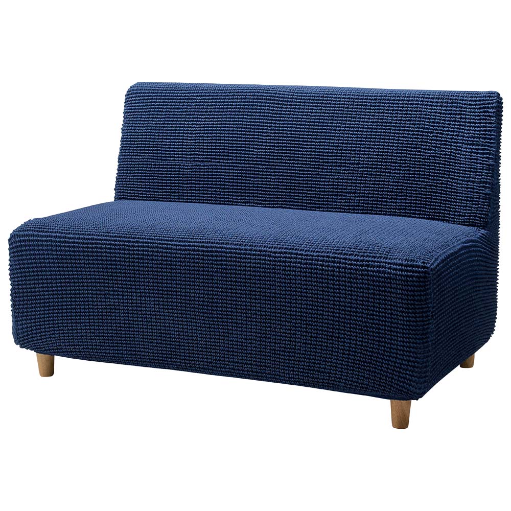 ≪2人掛 アームなし≫ スペイン製フィットソファカバー［ビスタ］ 人掛けソファーカバー ソファーカバー 615806