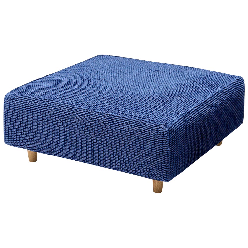 ≪オットマンカバー・小≫ スペイン製フィットソファカバー〈ビスタ〉 特殊サイズソファーカバー ソファーカバー 615812