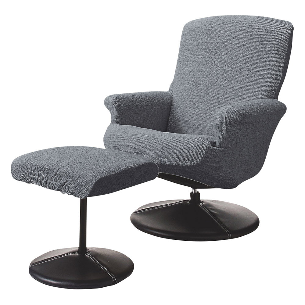 イタリア製フィットカバー〈ヴェルート〉 パーソナルチェアカバー パフ（足置き）付き チェアカバー 椅子カバー 座椅子カバー ソファーカバー 615839