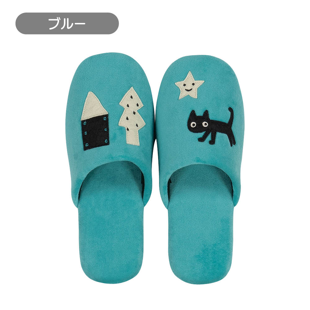 ATSUKO MATANO スリッパ〈迷子のMEMEBEBE〉 トイレペーパーホルダー スリッパ トイレ用品 616106