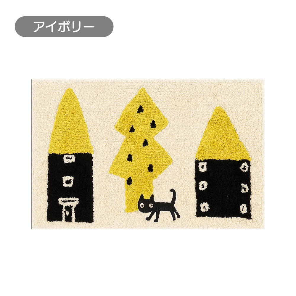 ATSUKO MATANO バスマット〈迷子のMEMEBEBE〉 バスマット バス用品 616107