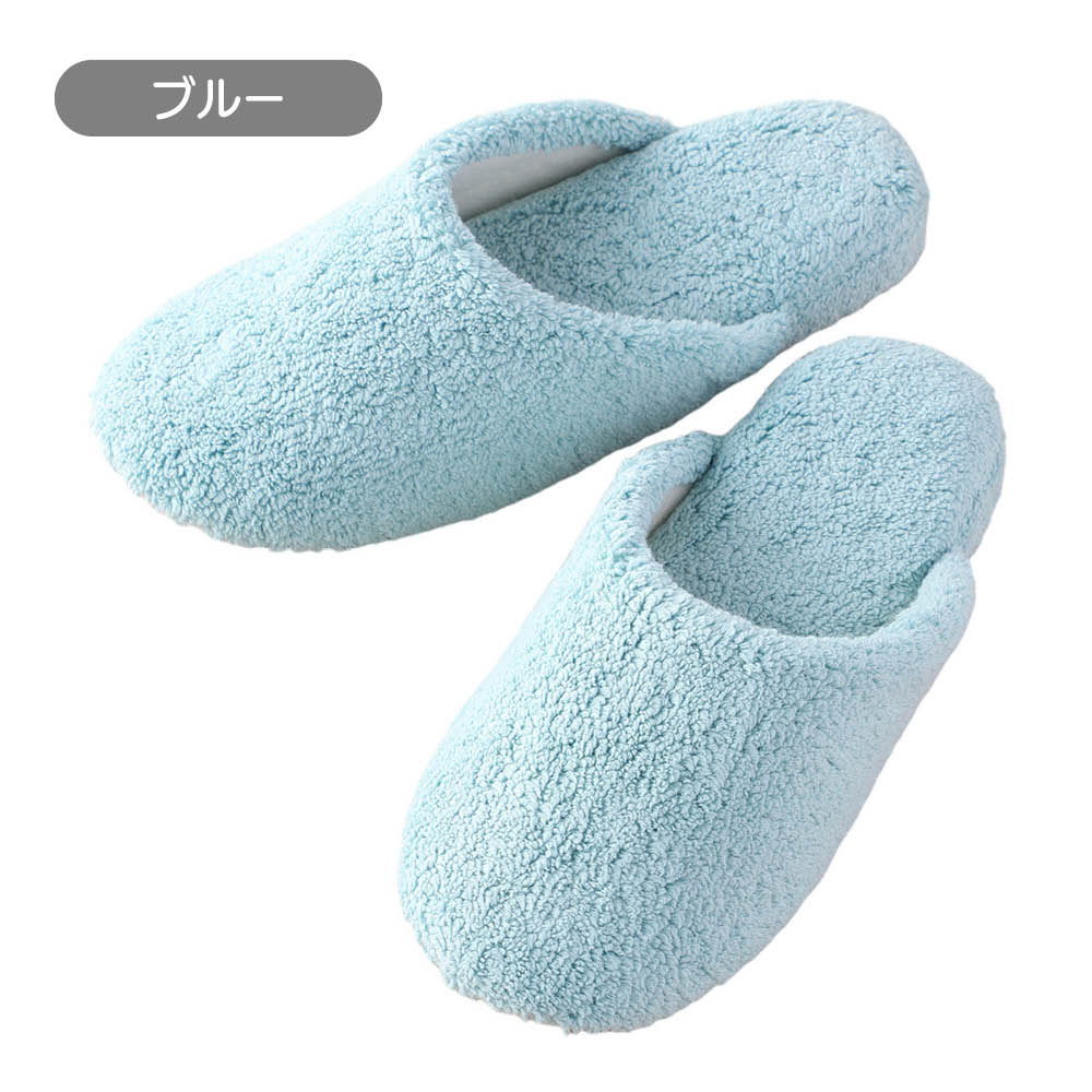 UCHINOトイレタリー スリッパ1足 トイレペーパーホルダー スリッパ トイレ用品 616116